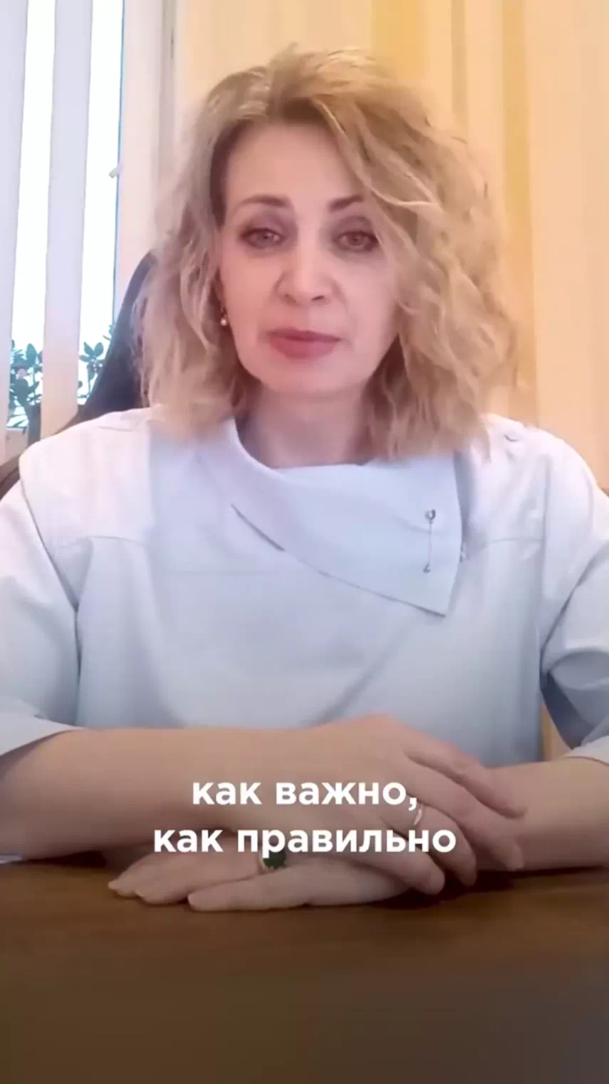 Видео отзыв Наталья Давыдова