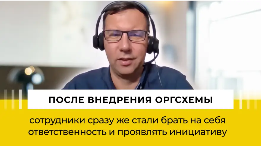 Vimeo Video