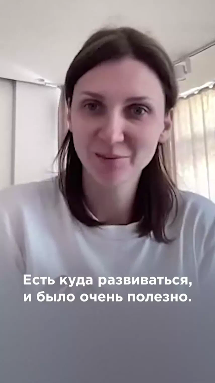 Видео отзыв Маргарита Гулина