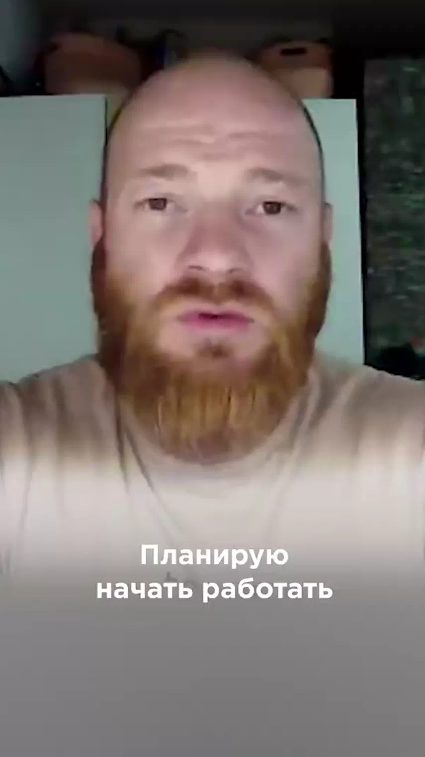 Видео отзыв Максим Мирзахметов