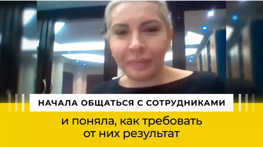 Vimeo Video