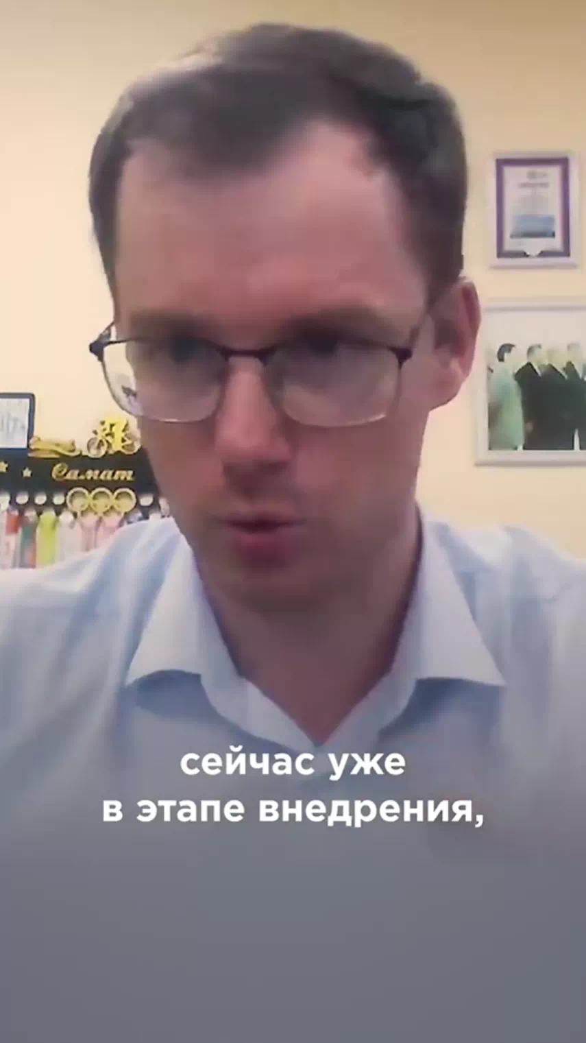 Видео отзыв Константин Зенин