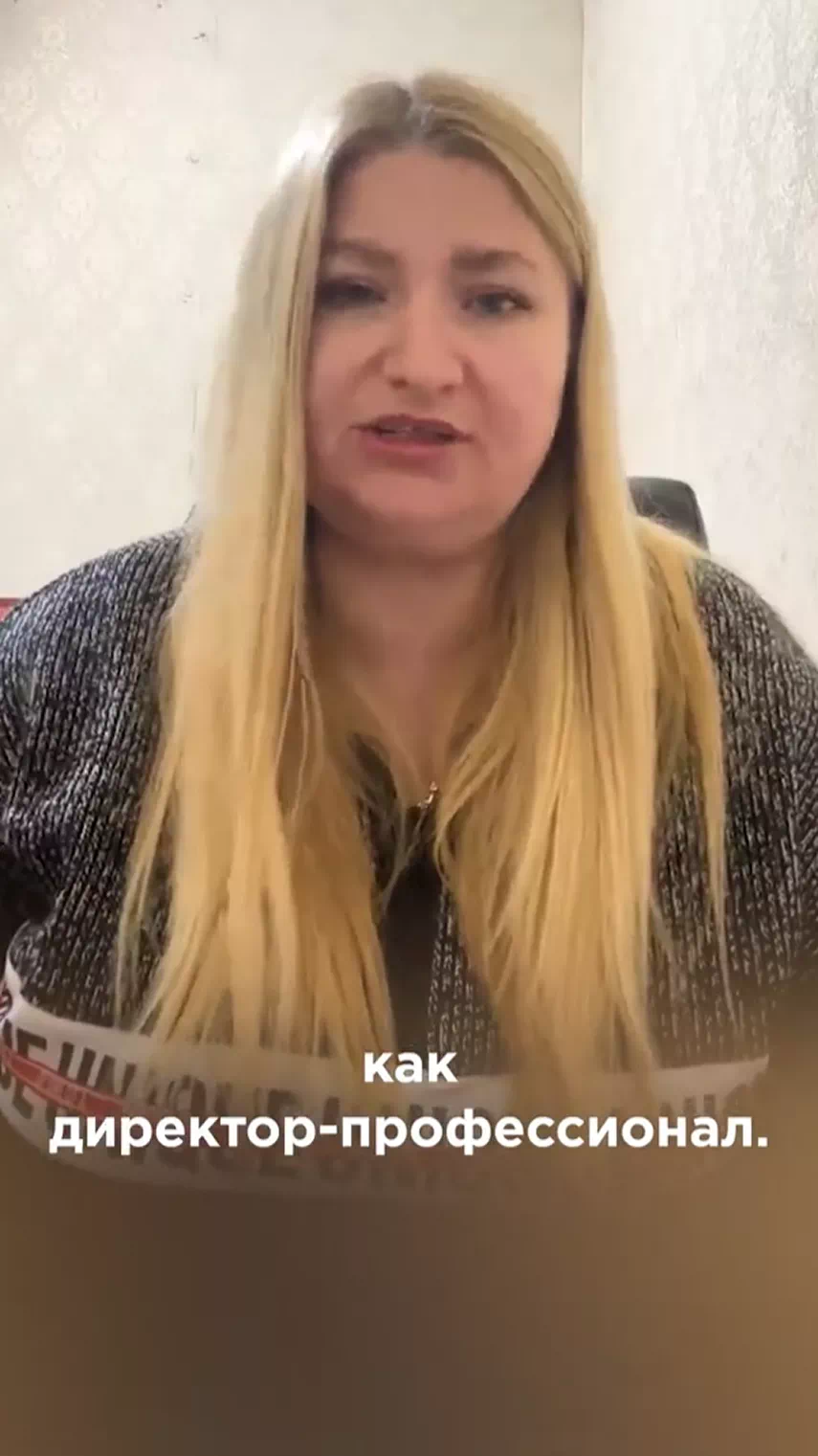 Видео отзыв Елена Бондаренко