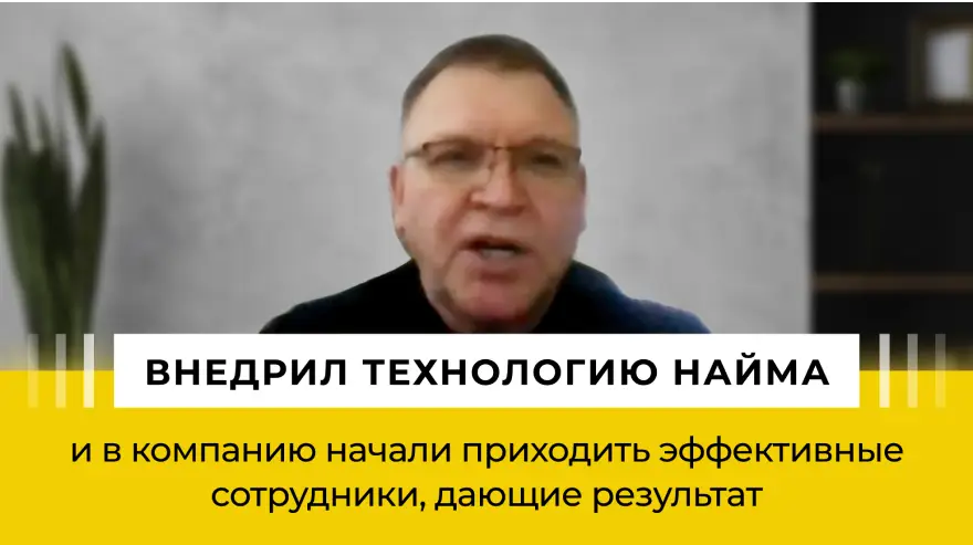 Vimeo Video