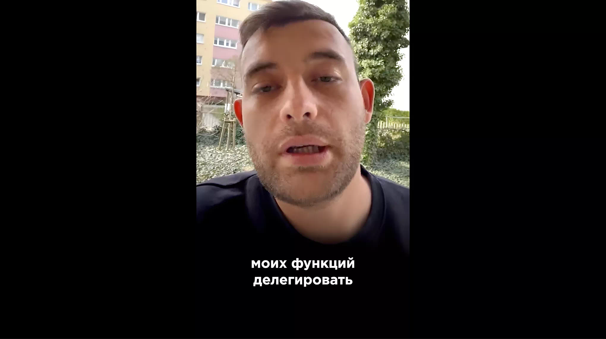 Vimeo Video