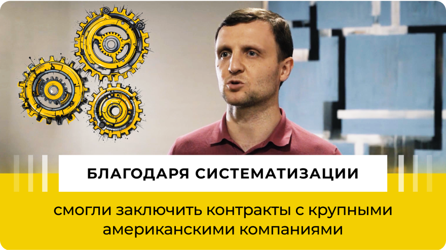 Vimeo Video