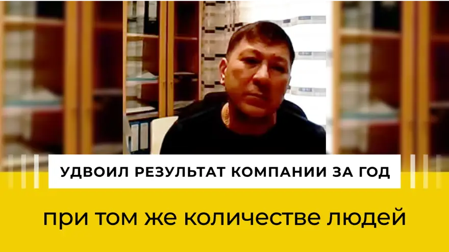 Vimeo Video