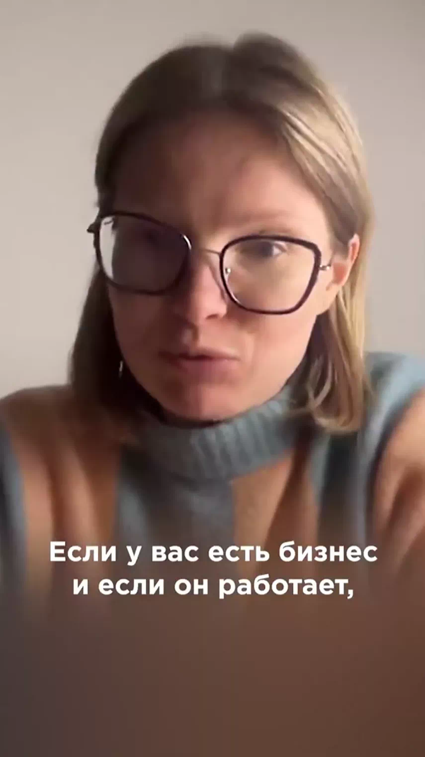 Видео отзыв Ольга Клюзко