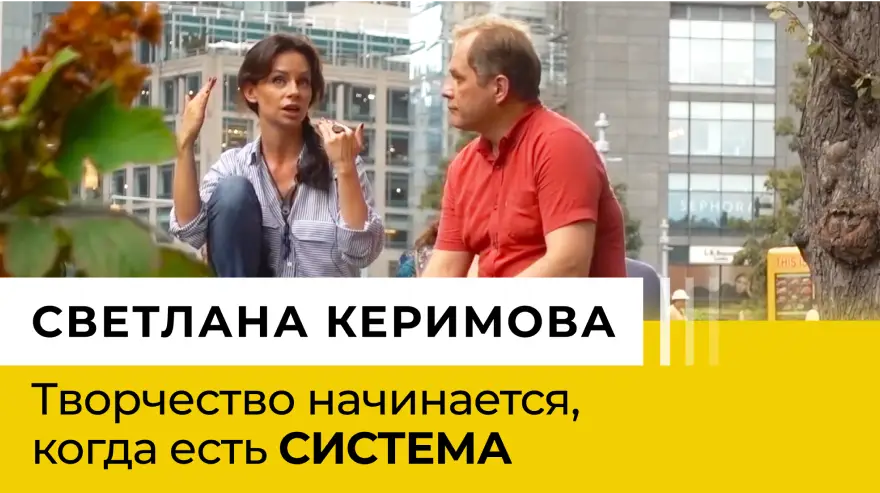 Vimeo Video