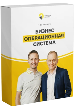 РЕГЛАМЕНТЫ И ДОЛЖНОСТНЫЕ ИНСТРУКЦИИ