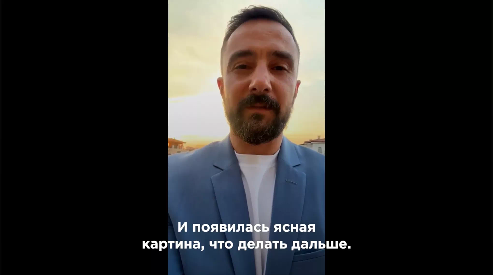 Vimeo Video
