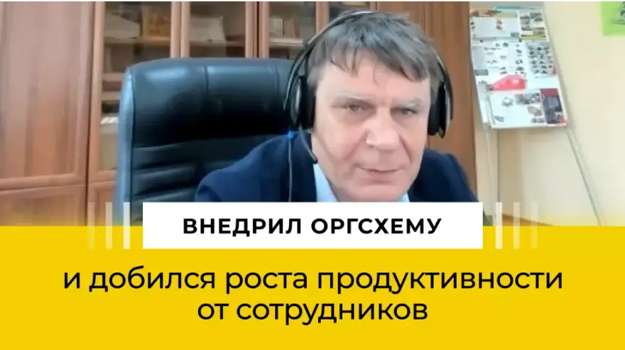 Vimeo Video
