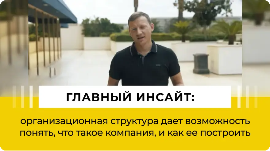Vimeo Video