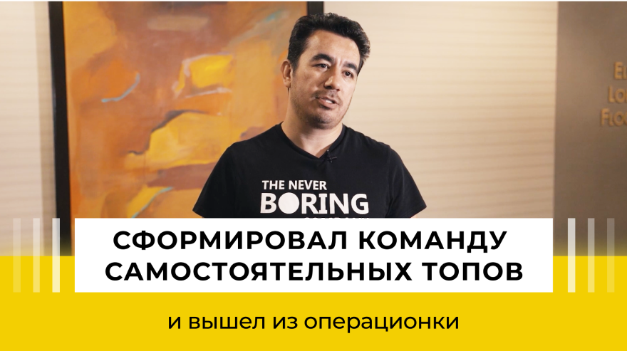 Vimeo Video