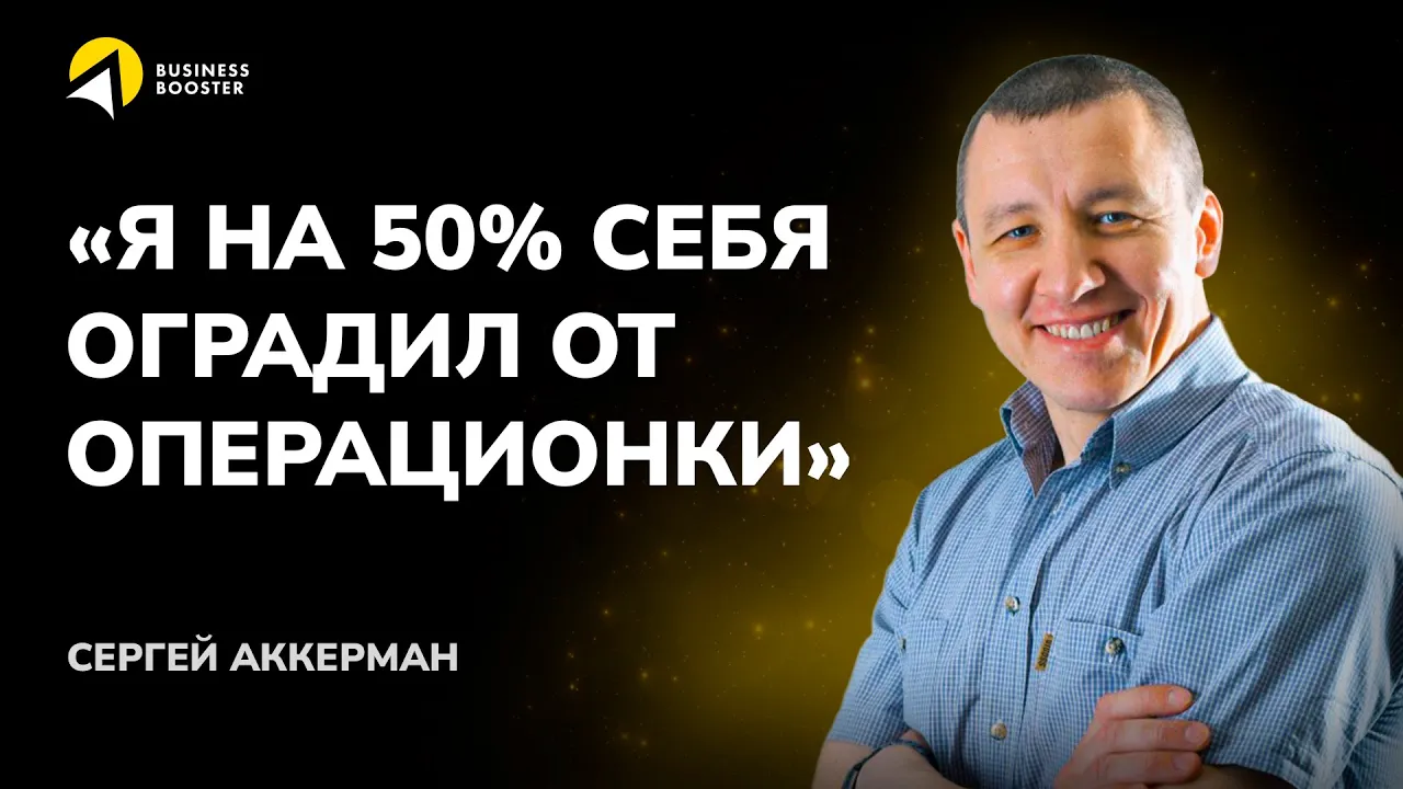 Vimeo Video