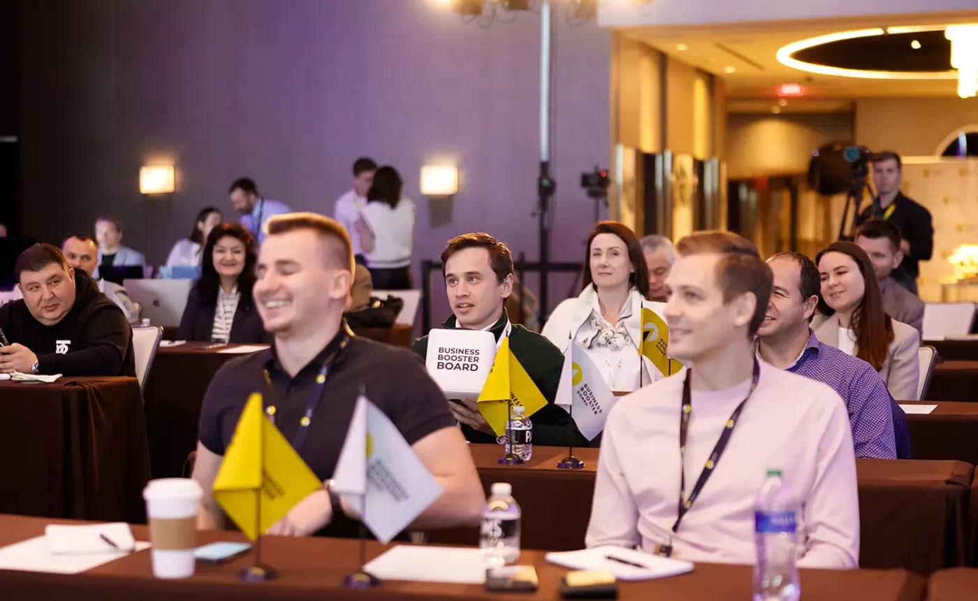 Встреча Business Booster Board