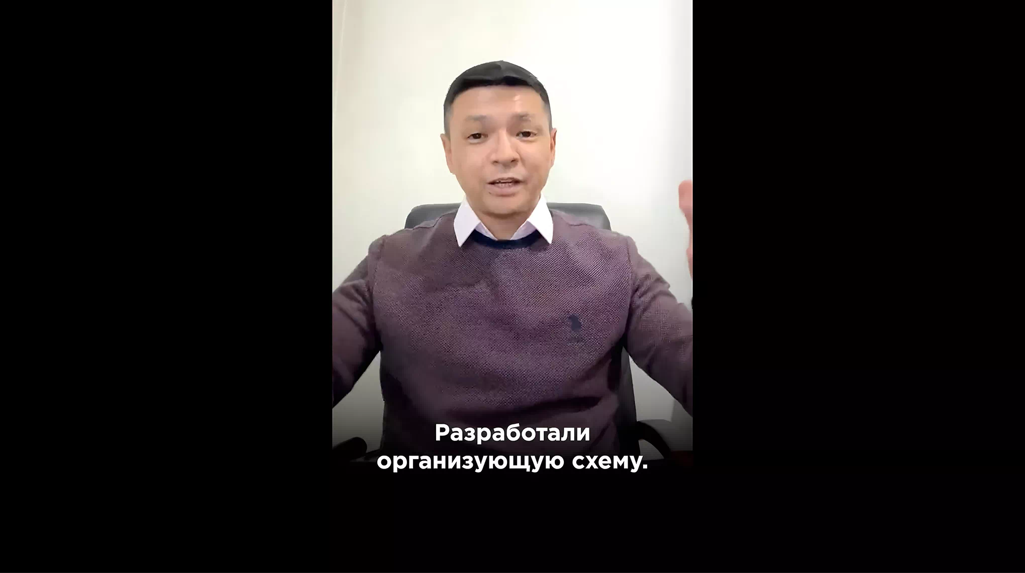 Vimeo Video