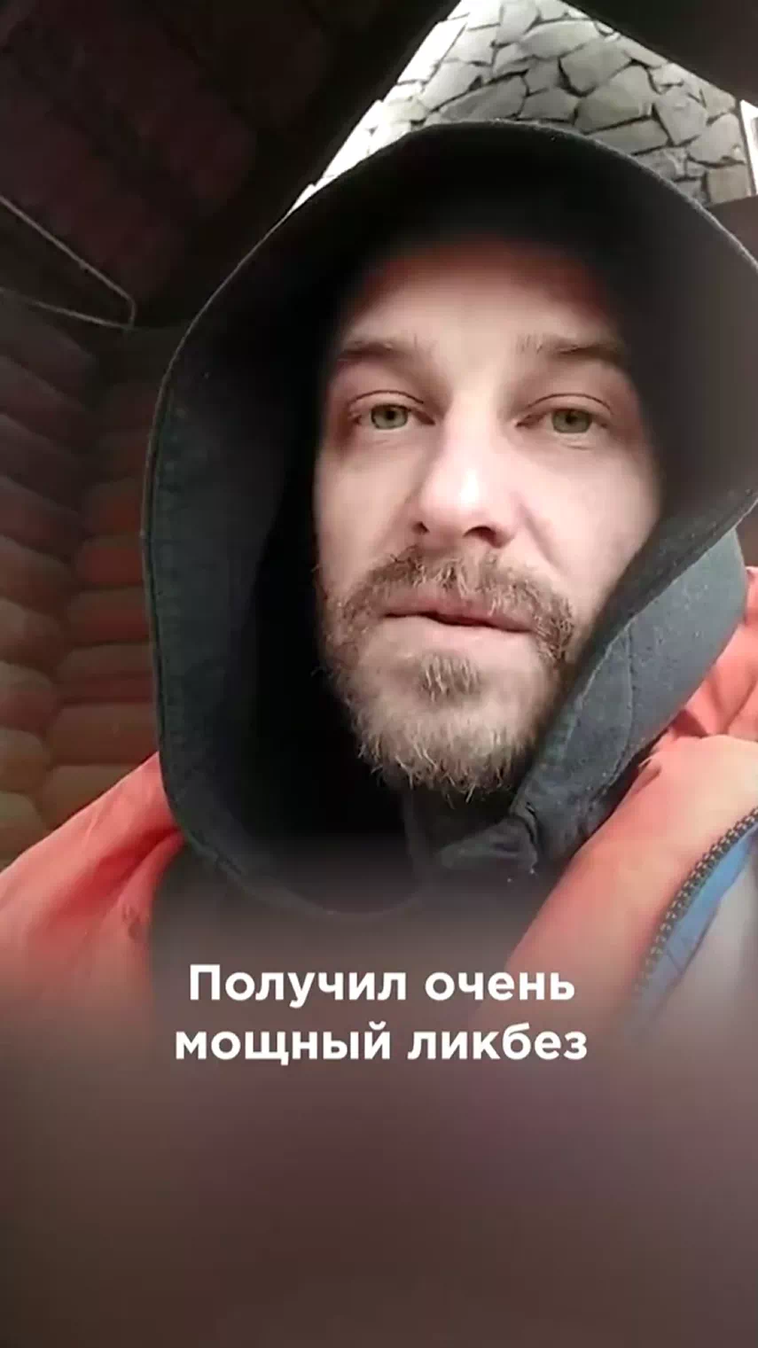 Видео отзыв Александр Кошмяков