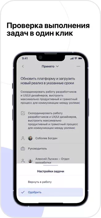ключевые инструменты