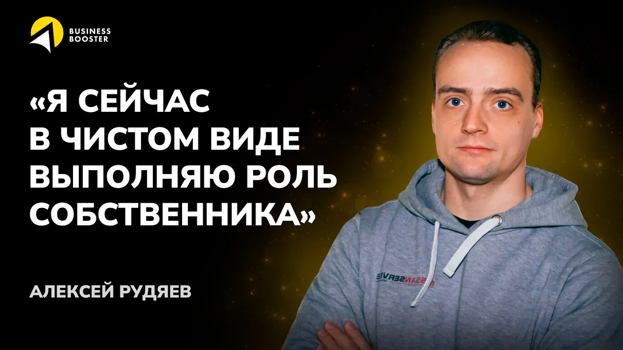 Vimeo Video