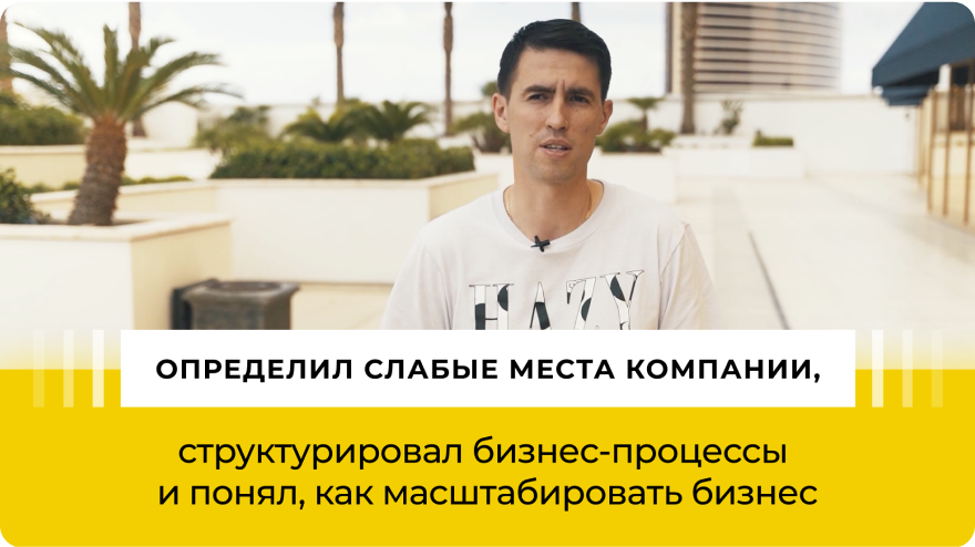 Vimeo Video