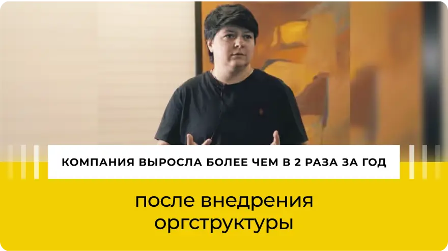 Vimeo Video