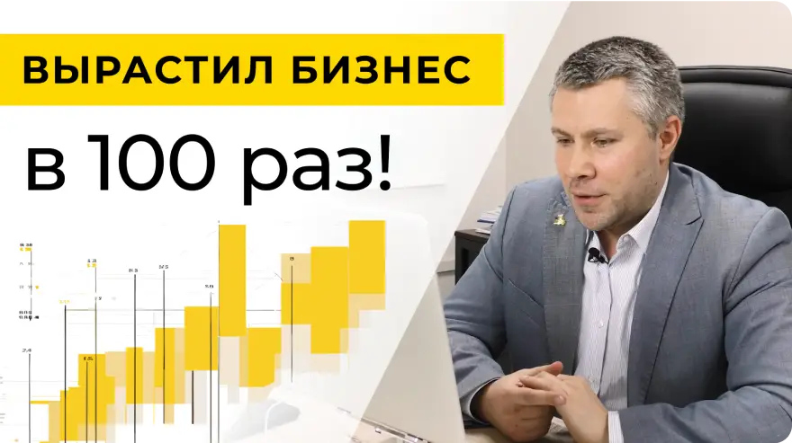 Vimeo Video