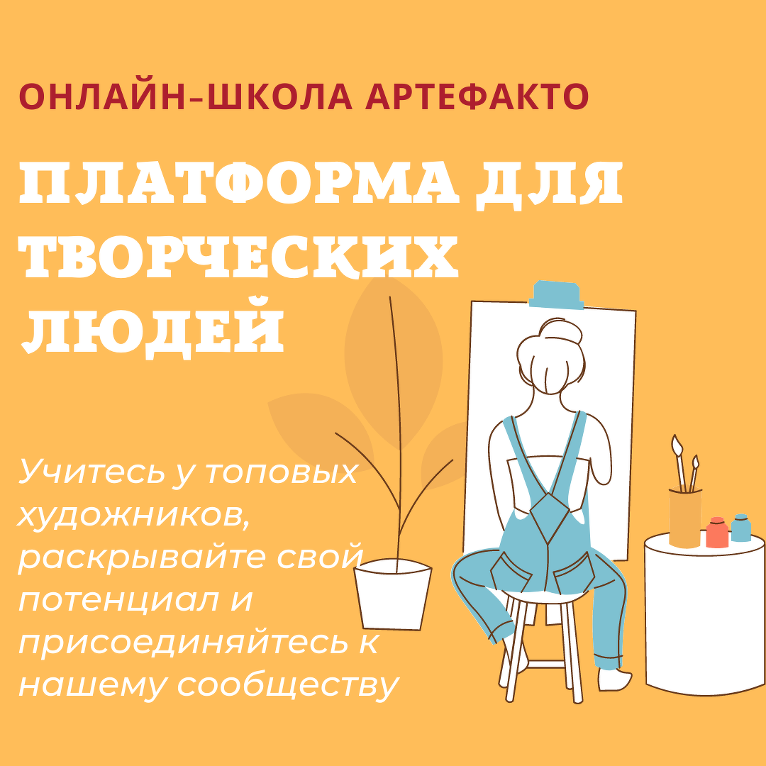 девочки порно цп в лс Кейс: Продвижение детского развивающего центра