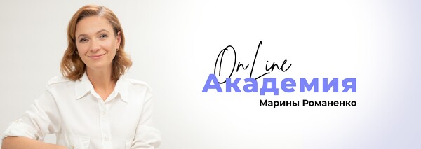 romanenkobehappy.com